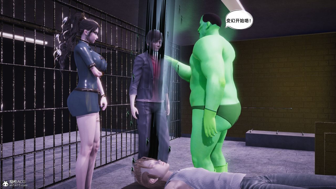 [3D]银色幻想第15话