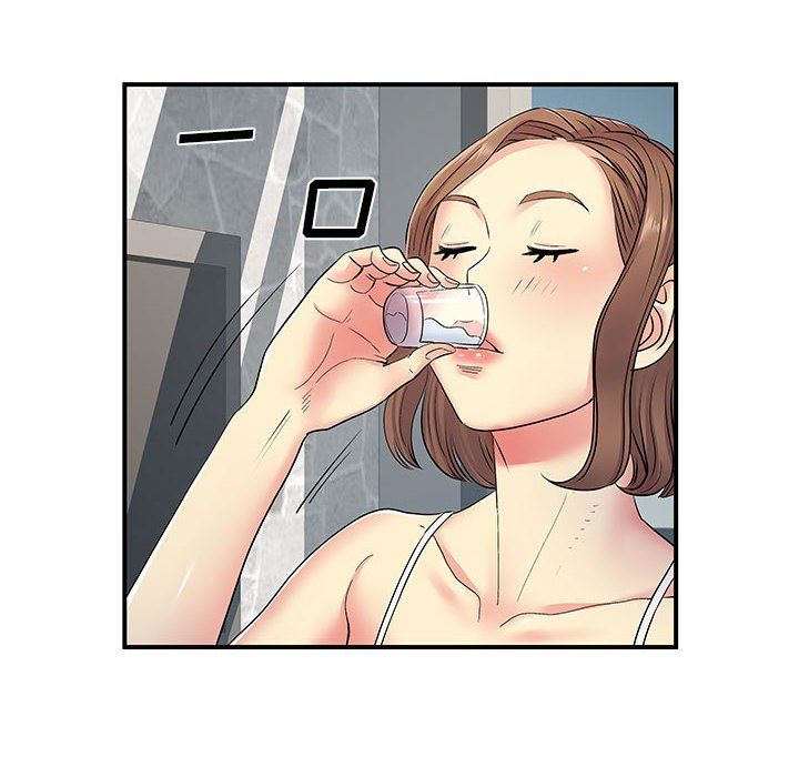 离过婚的她第14话