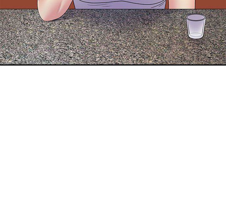 離過婚的她第14話