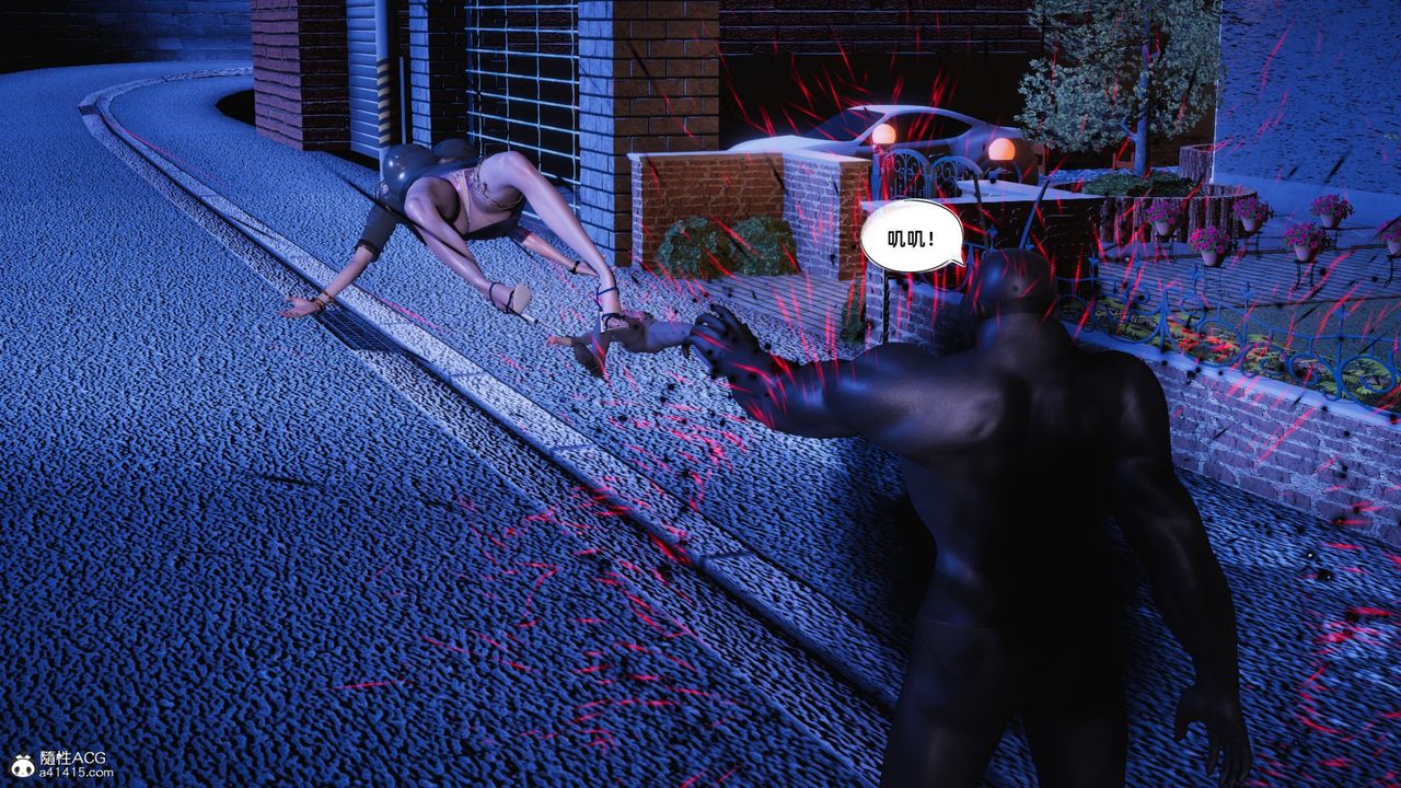 [3D]银色幻想第17话