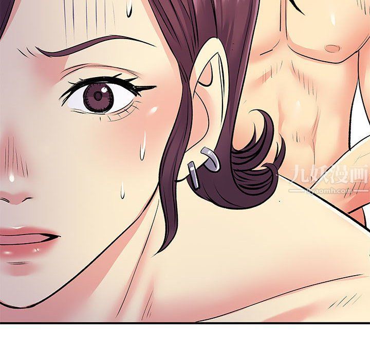 离过婚的她第16话