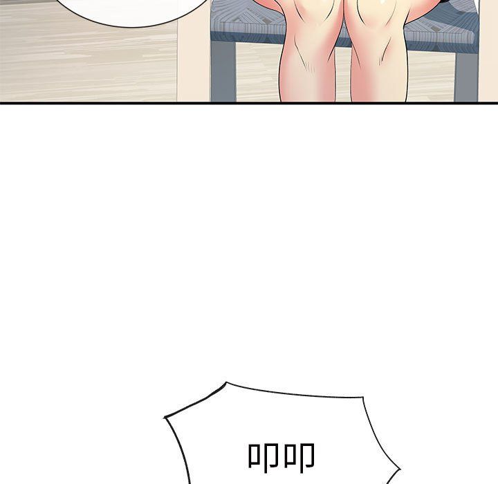 離過婚的她第17話