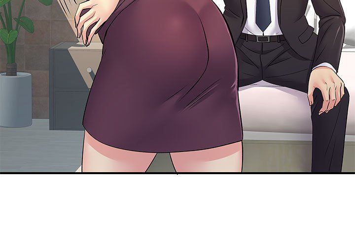 離過婚的她第18話