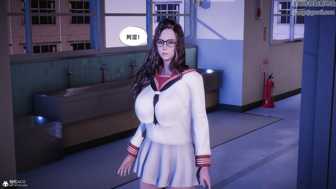 [3D]银色幻想第21话