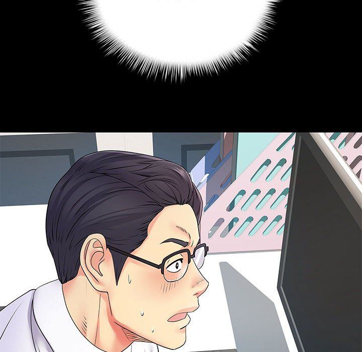 离过婚的她第20话