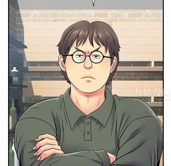 离过婚的她第20话