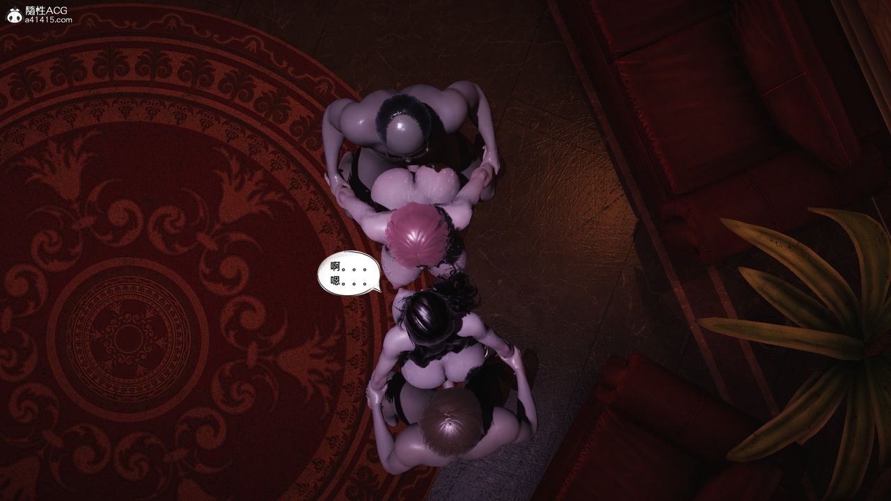 [3D]银色幻想第22话