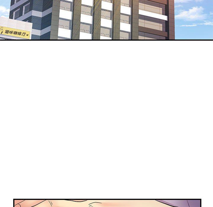 离过婚的她第21话