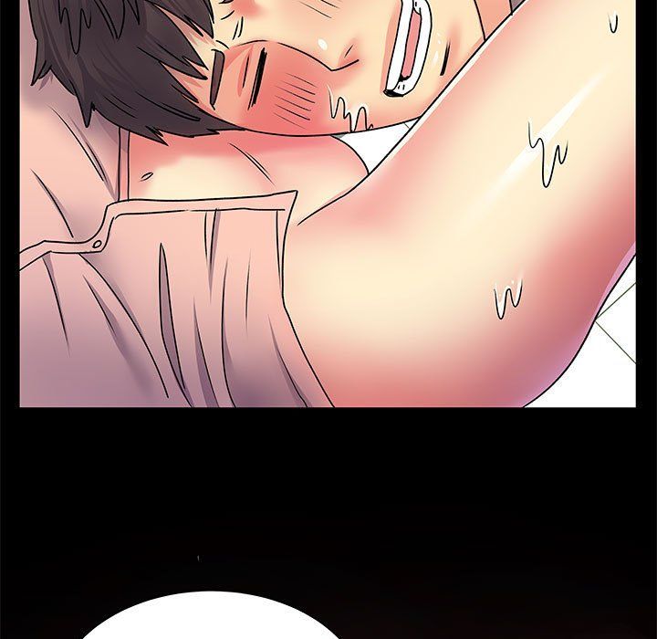 離過婚的她第22話