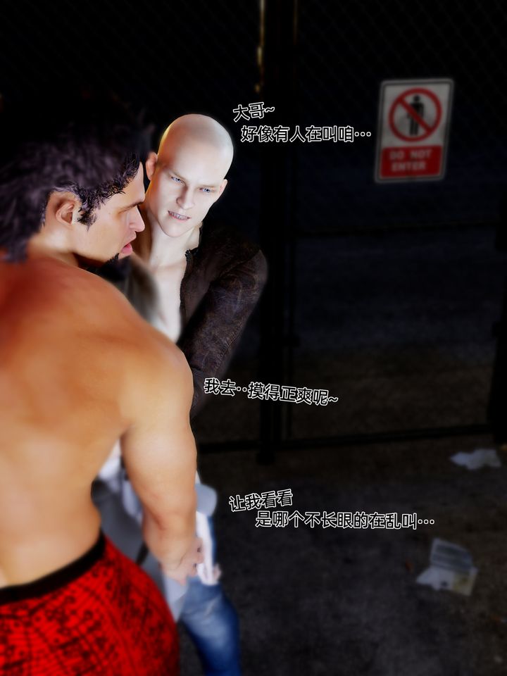 [3D]环肥燕瘦+小篇章小篇章-幕间