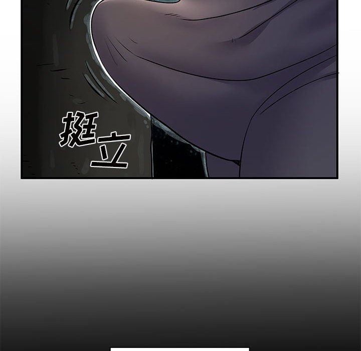 离过婚的她第26话