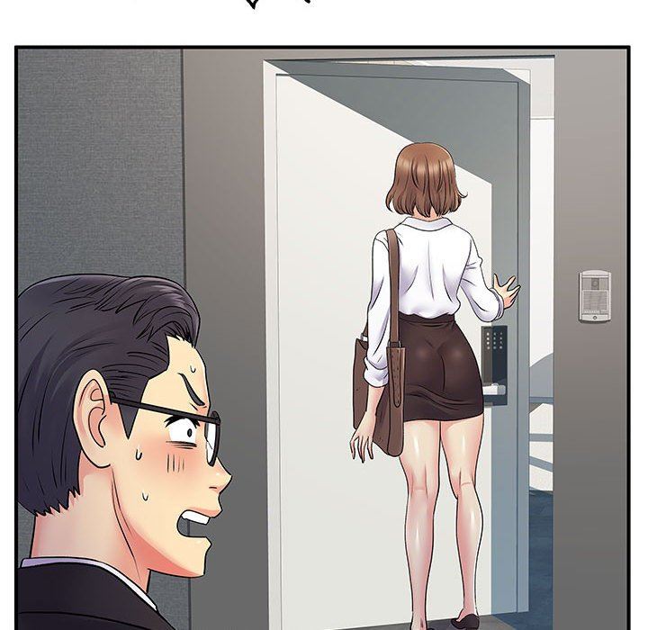 離過婚的她第26話