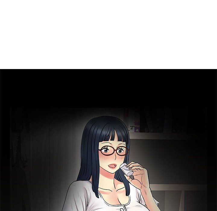 离过婚的她第29话