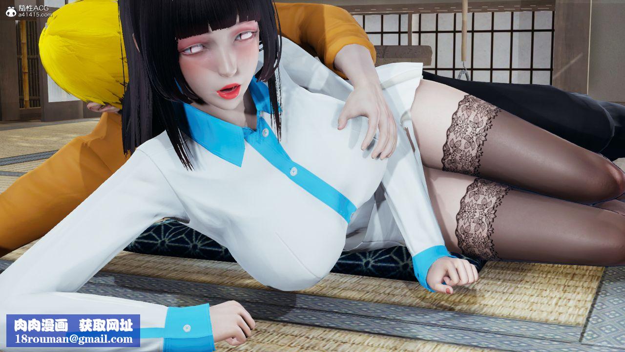 [3D]火影忍者之催眠禁术第01话