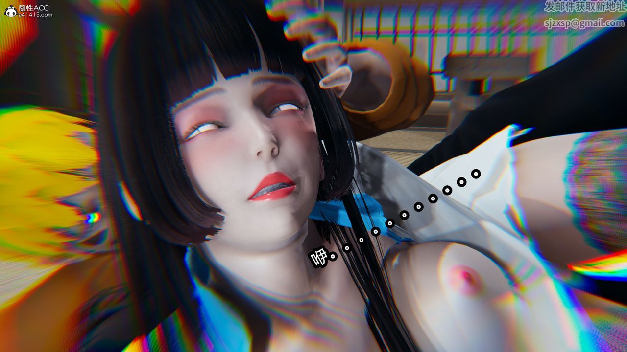 [3D]火影忍者之催眠禁术第02话