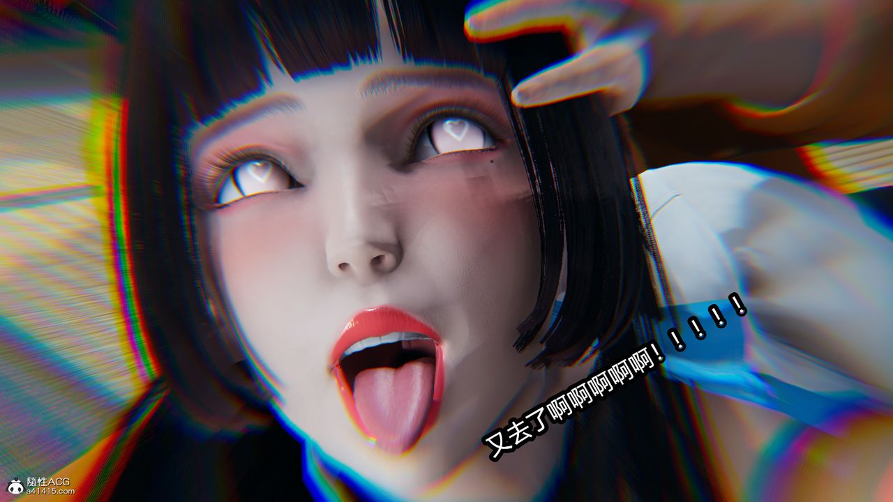 [3D]火影忍者之催眠禁术第02话