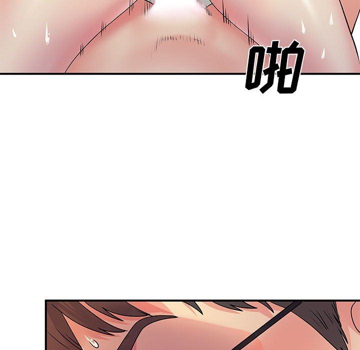 离过婚的她第30话