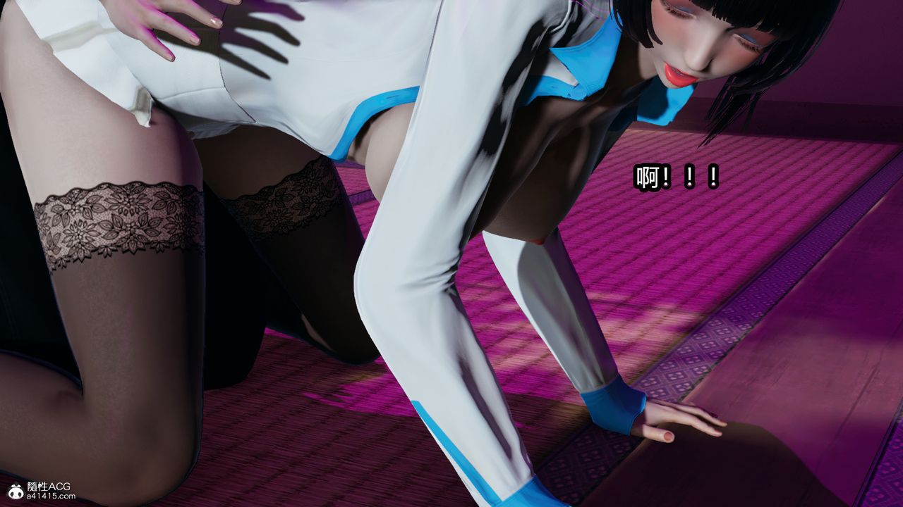 [3D]火影忍者之催眠禁術第03話