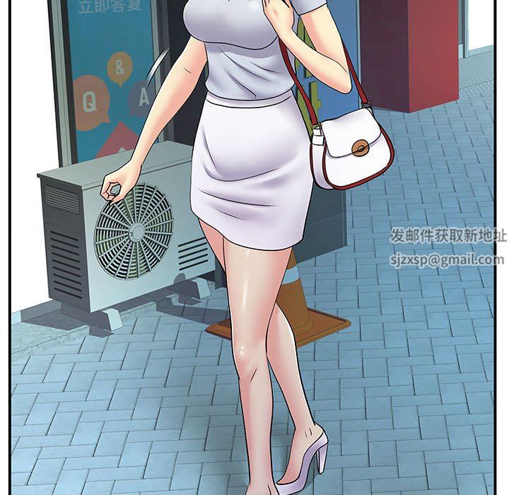 离过婚的她第31话