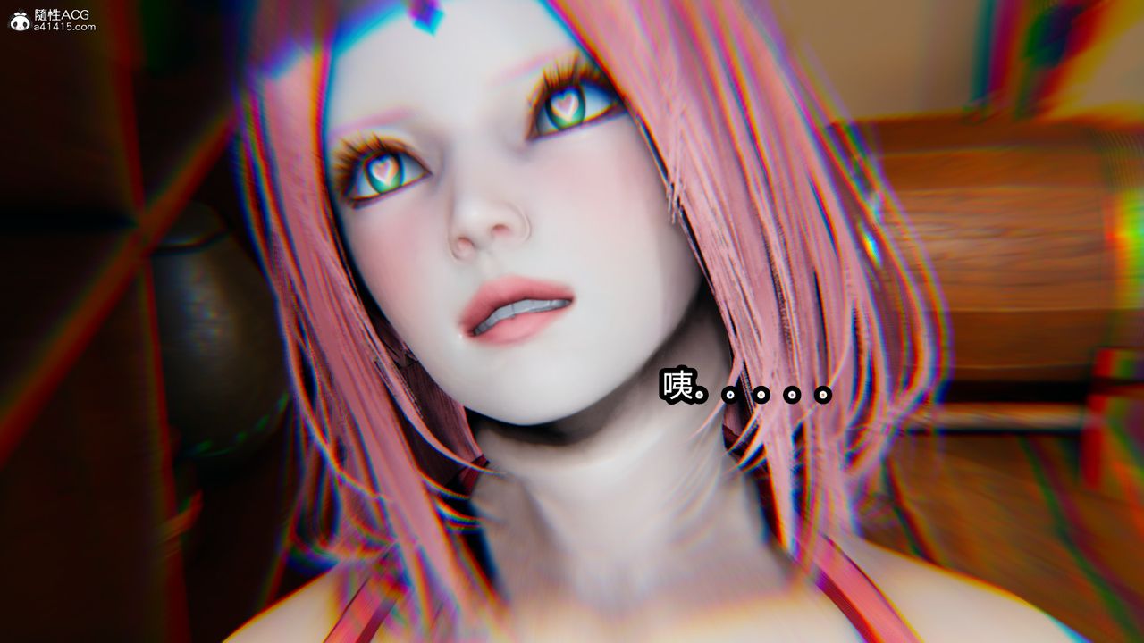 [3D]火影忍者之催眠禁术第06话