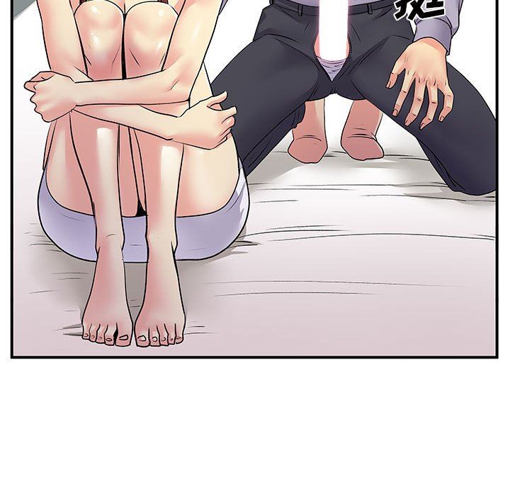 離過婚的她第32話