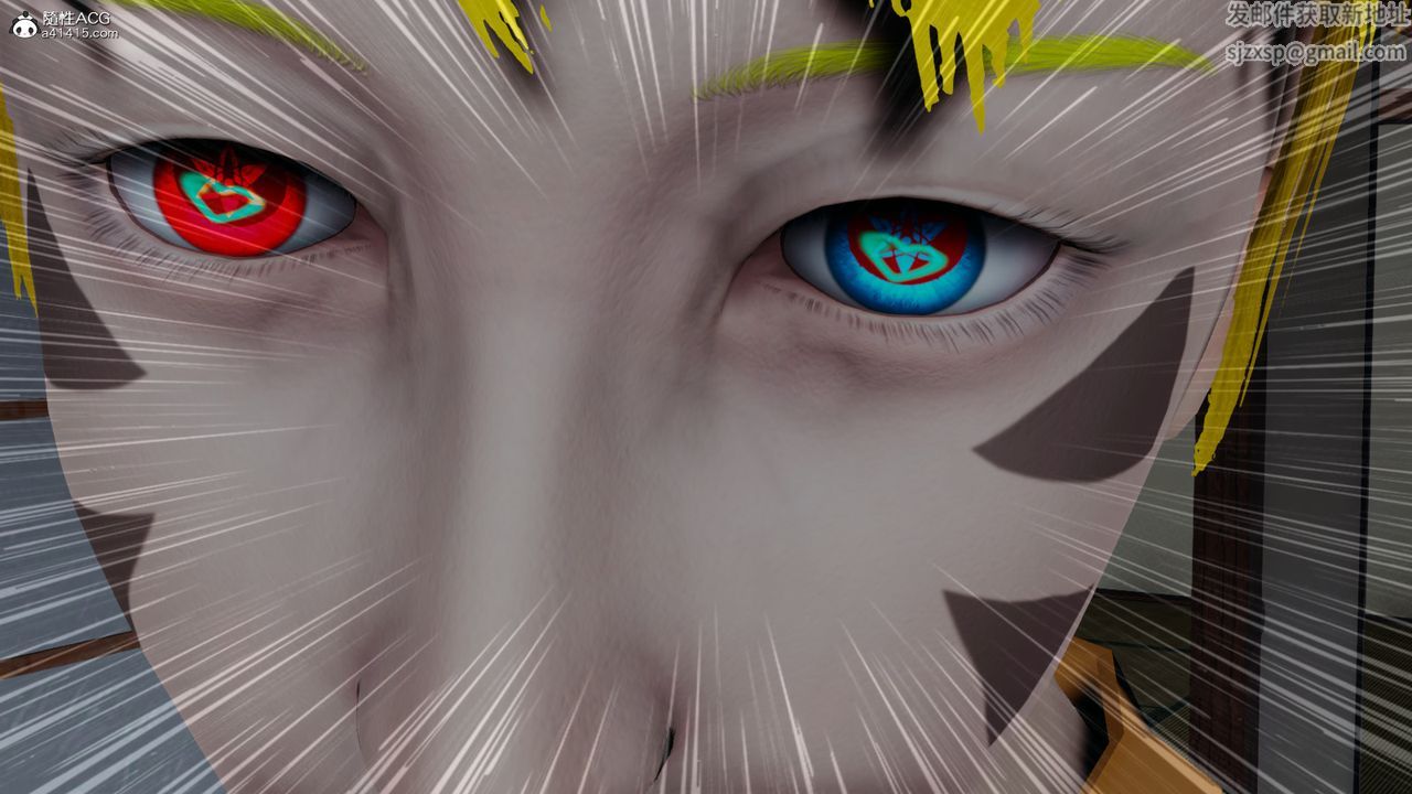 [3D]火影忍者之催眠禁術第10話