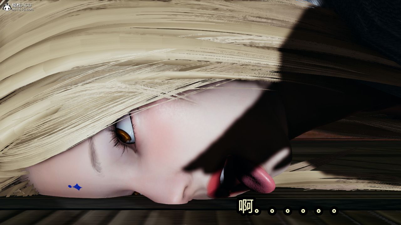 [3D]火影忍者之催眠禁术第10话