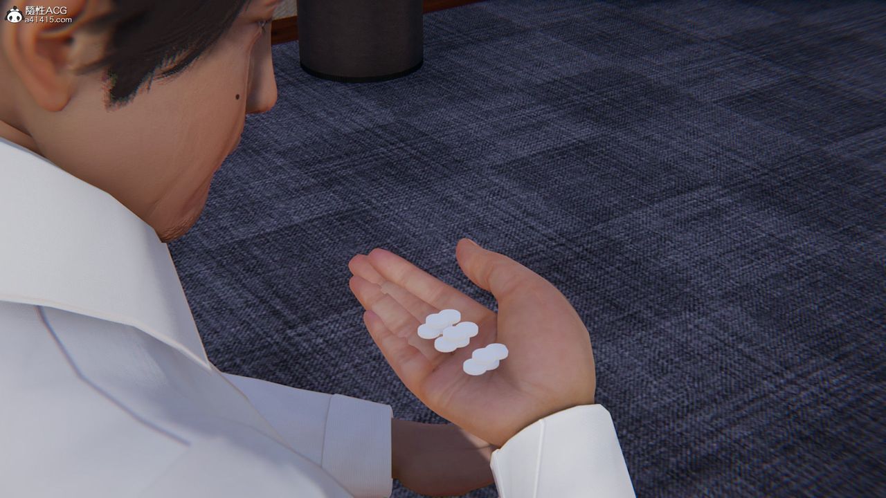 [3D]淫欲游戏第07话