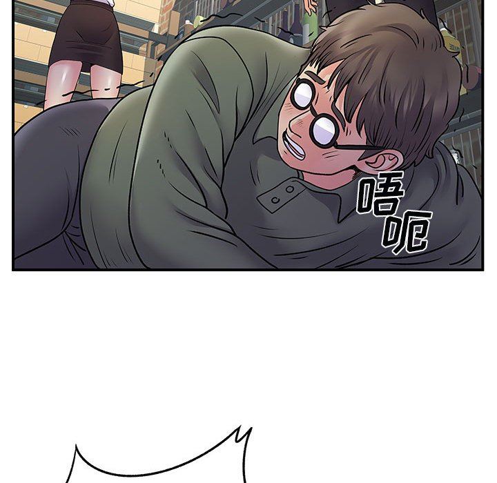 離過婚的她第34話