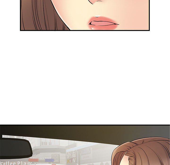 离过婚的她第35话