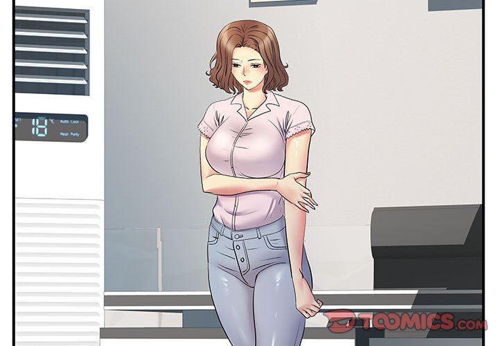 离过婚的她第36话