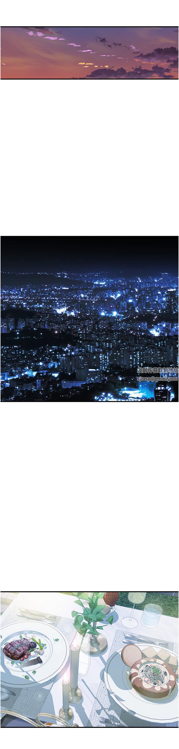 贵妇百货第3话-停不下来的棒棒遥控器