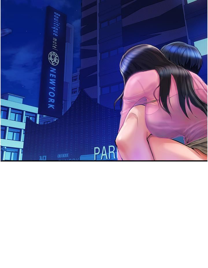 贵妇百货第4话-带组长去摩铁?!