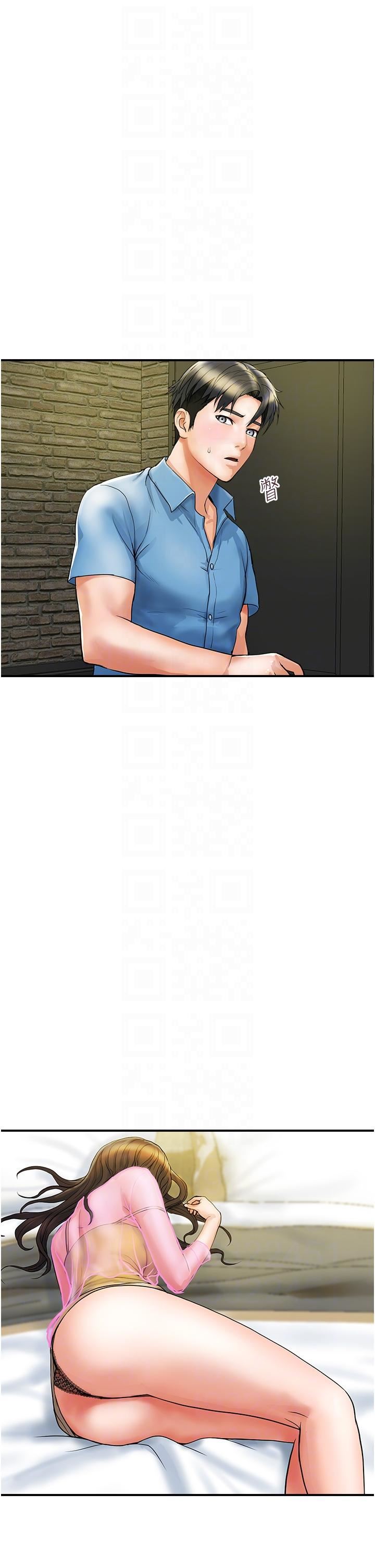 贵妇百货第5话-令人把持不住的蜜桃臀