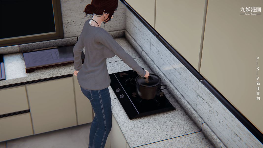 [3D]母上の本性01-03[完结]第02话-中