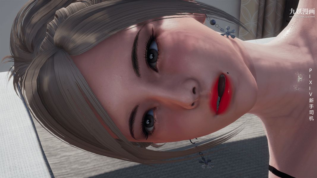 [3D]母上の本性01-03[完结]第02话-中