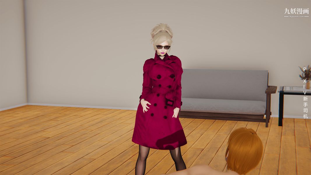 [3D]母上の本性01-03[完結]第02話-中