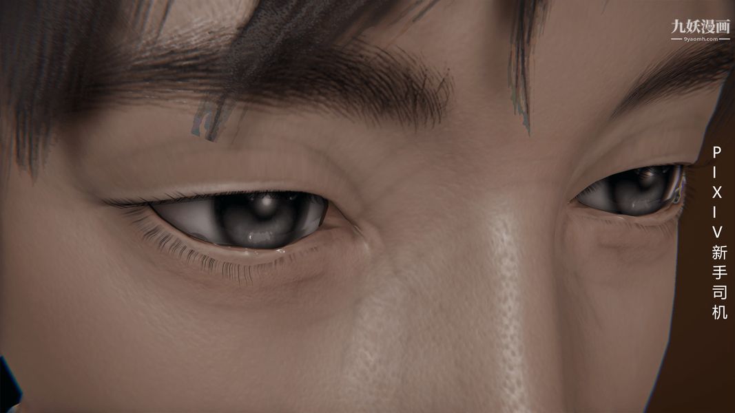 [3D]母上の本性01-03[完结]第03话-下最终话