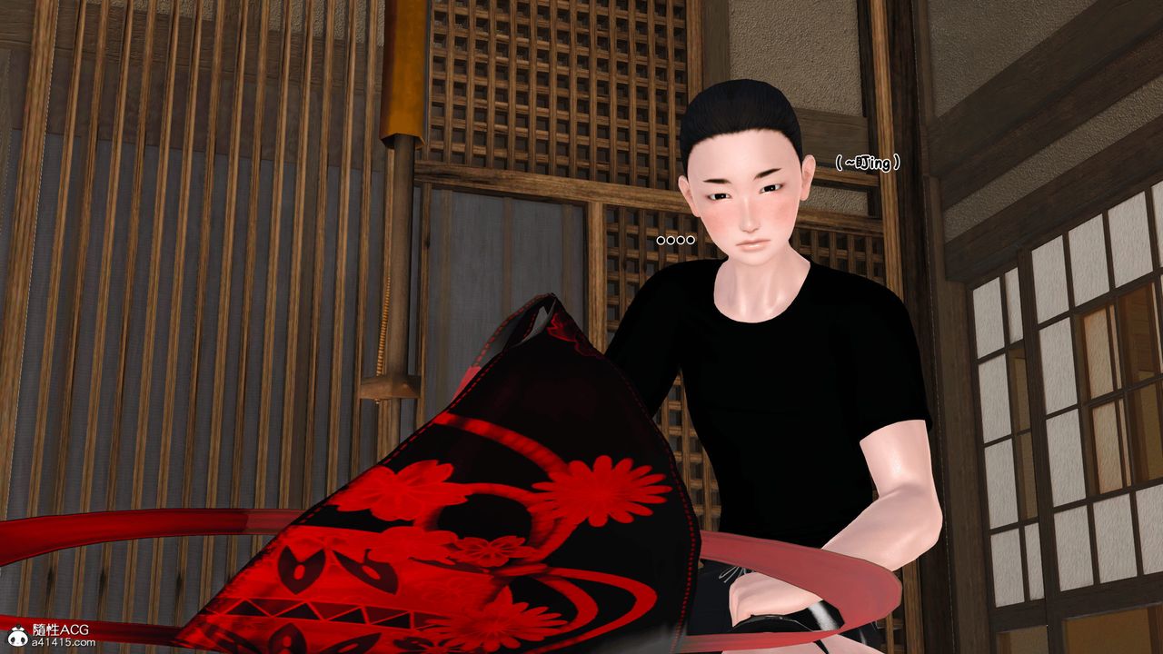 [3D]新嫁母第02话