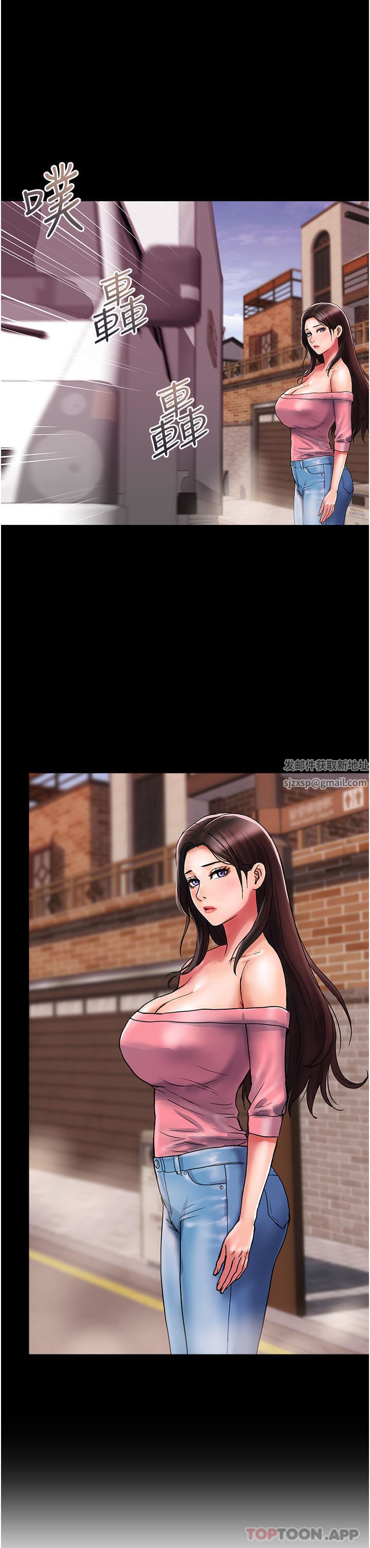 贵妇百货第14话-都做五次瞭不累吗?