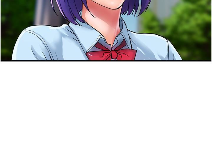 贵妇百货第20话-復杂的四角恋