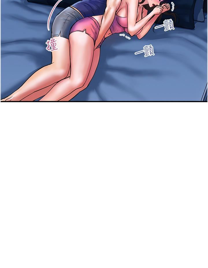 贵妇百货第24话-睡梦中被侵犯