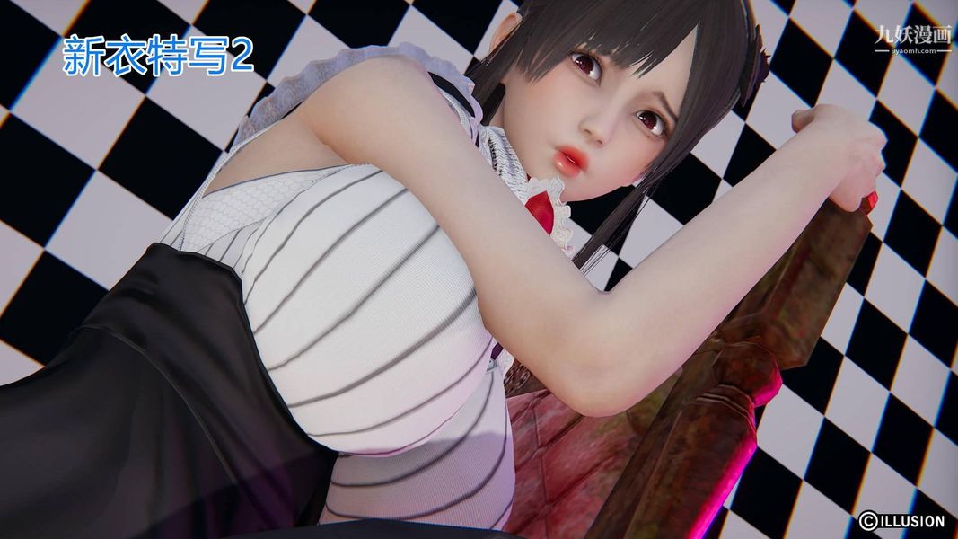 绝妻林倩雪[3D]第3话【第01话】