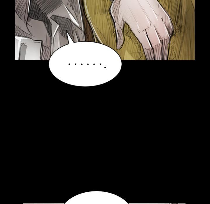 诡秘的姐妹第1话