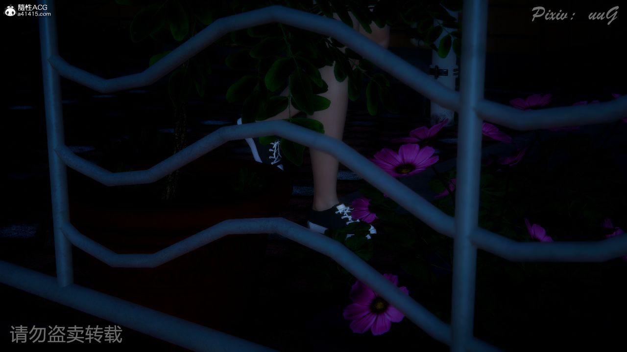 [3D]尾行日记第01话