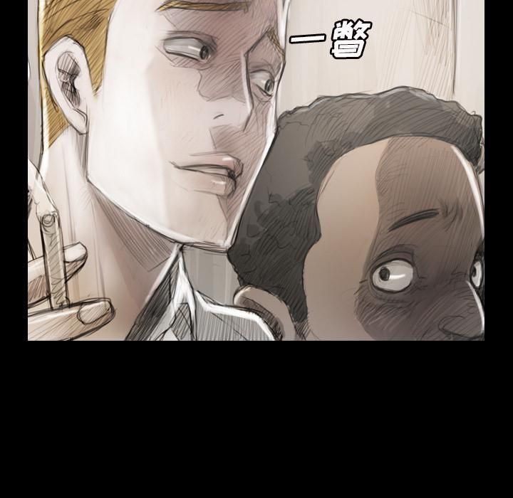 诡秘的姐妹第1话