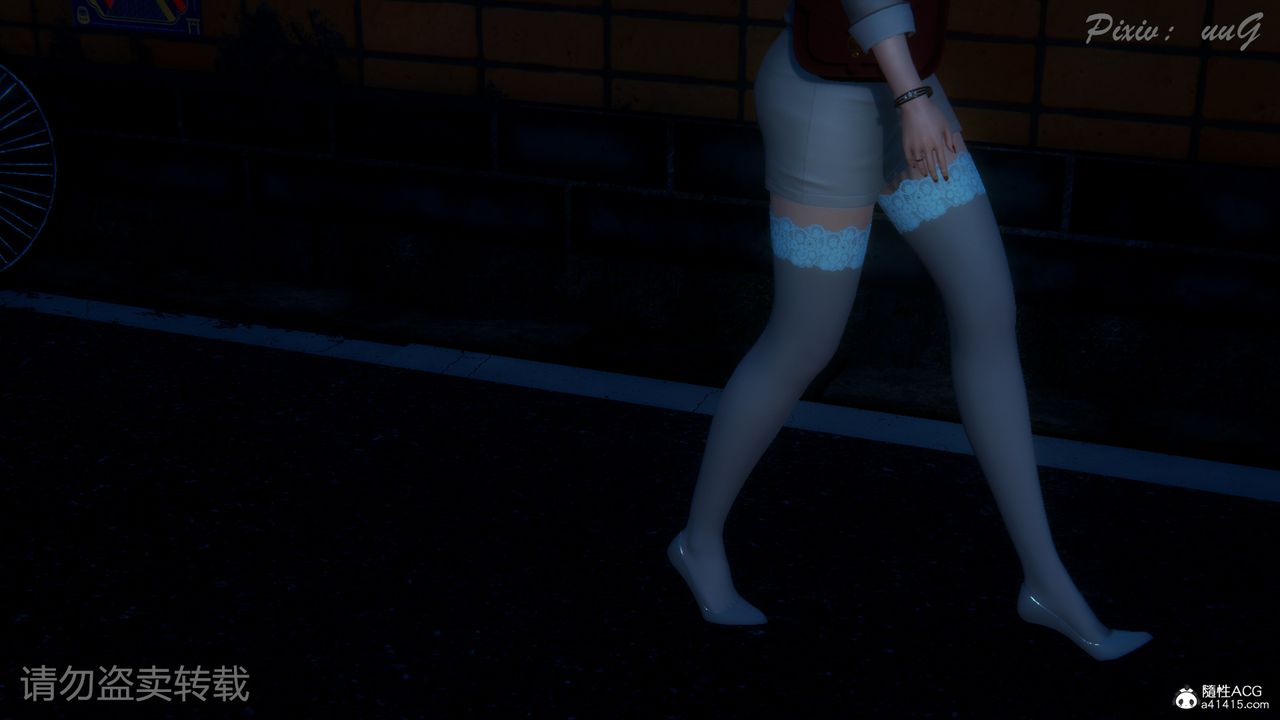 [3D]尾行日記第01話