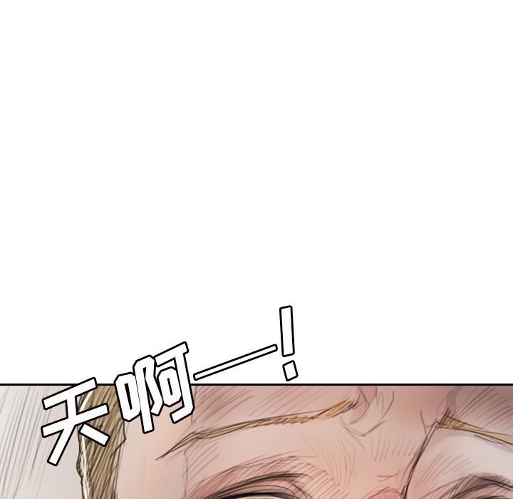 诡秘的姐妹第1话