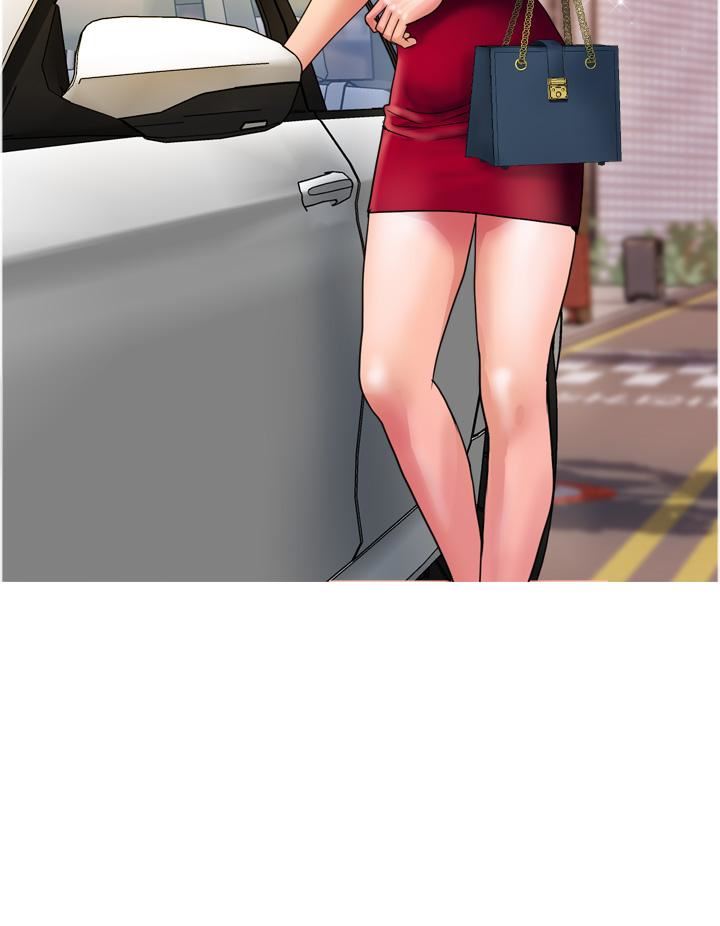 贵妇百货第30话-我要跟组长结婚