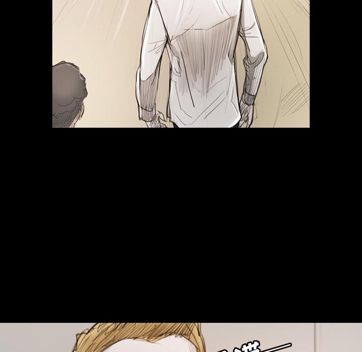 詭秘的姐妹第1話